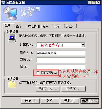 yuancheng.jpg