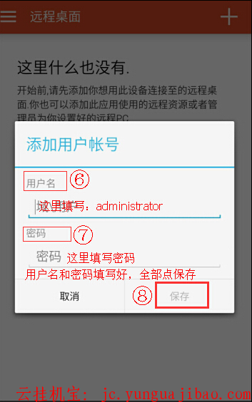 3.png