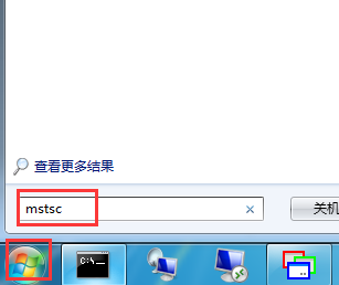 mstsc.png