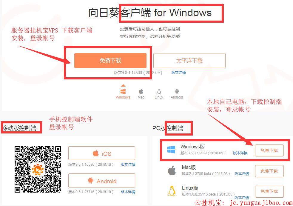 下载.jpg